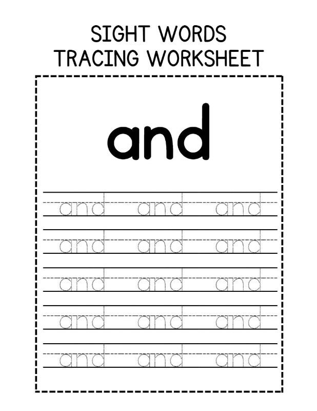General Tracing Practice Worksheet