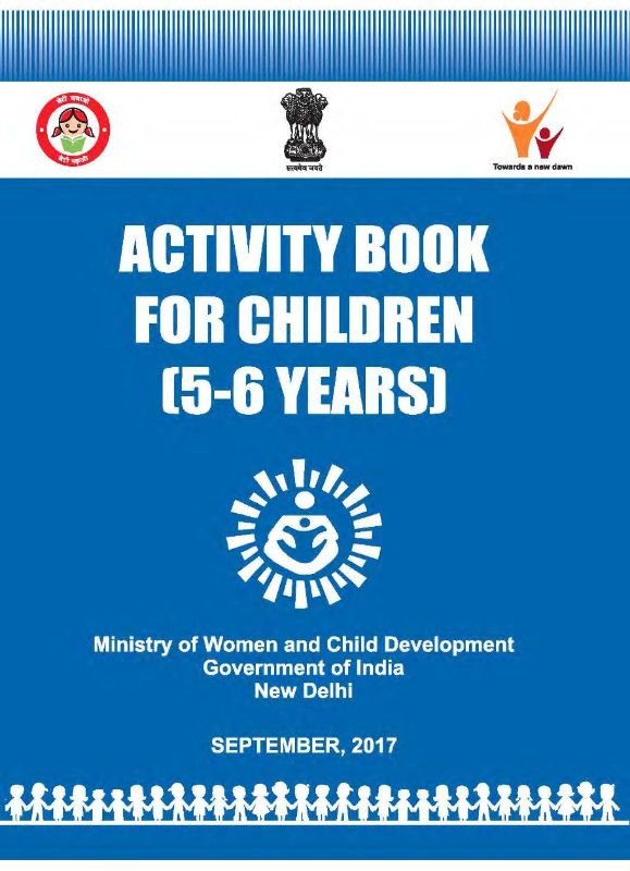 Activity Book For Children