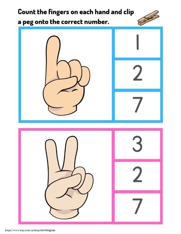 "How Many" Counting Worksheets