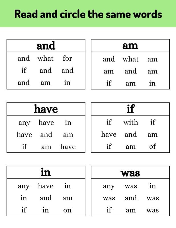 Read and Circle Literacy Worksheet